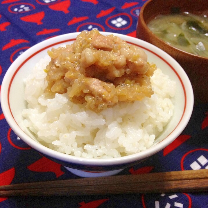 ご飯がすすむ☆肉味噌